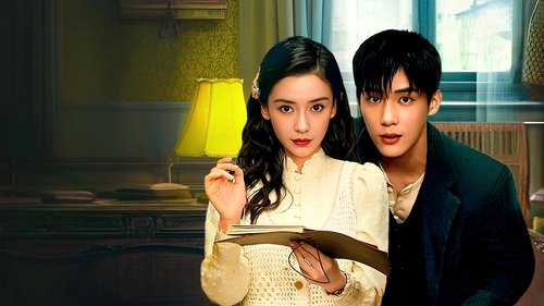 Back for You scene 2