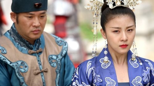Empress Ki scene 3