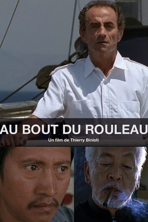 Poster for Au bout du rouleau