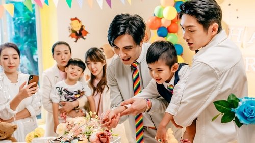 Papa & Daddy scene 1