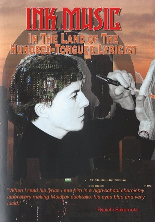 Poster for Ink Music: In the Land of the Hundred-Tongued Lyricist