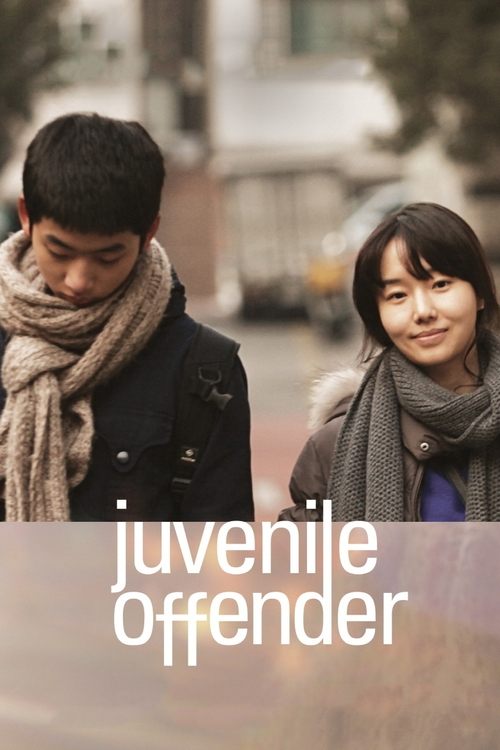 Poster for Juvenile Offender