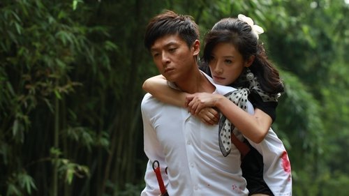 冷风暴 scene 3