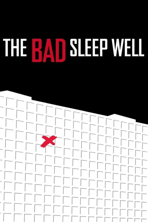 Poster for The Bad Sleep Well