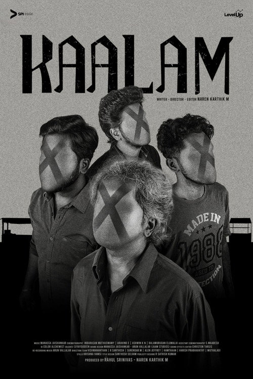 Kaalam
