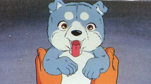 Silver Fang: The Shooting Star Gin scene 4