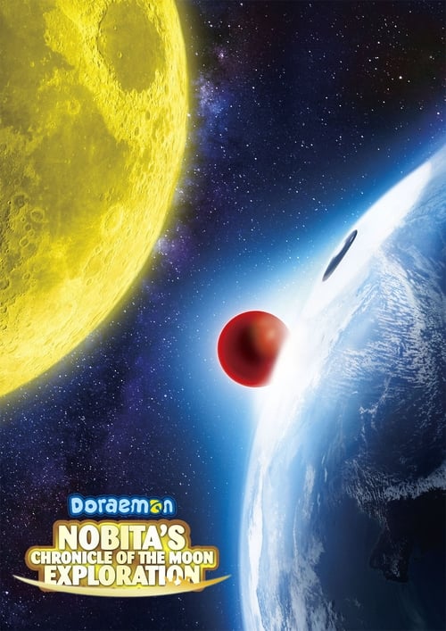 Poster for Doraemon: Nobita's Chronicle of the Moon Exploration