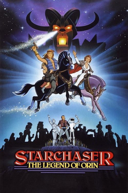 Poster for Starchaser: The Legend of Orin