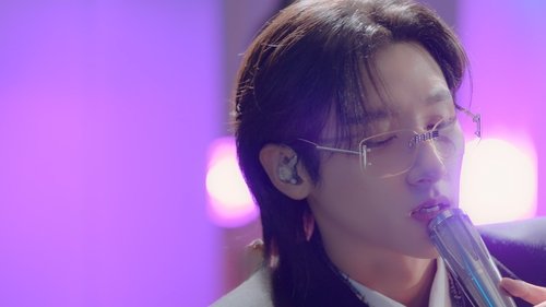 I.M ON THE BEAT scene 2