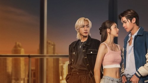 Across the Sky scene 3