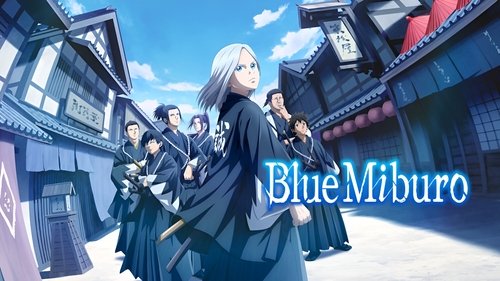 Blue Miburo scene 6