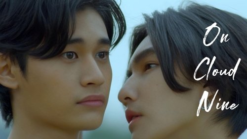 On Cloud Nine scene 2