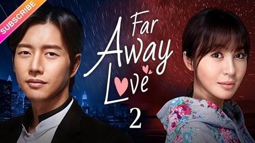 My Romance From Far Away scene 3