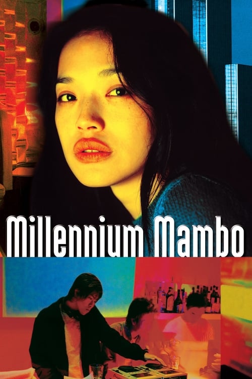 Poster for Millennium Mambo
