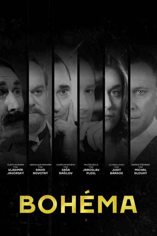 Movie