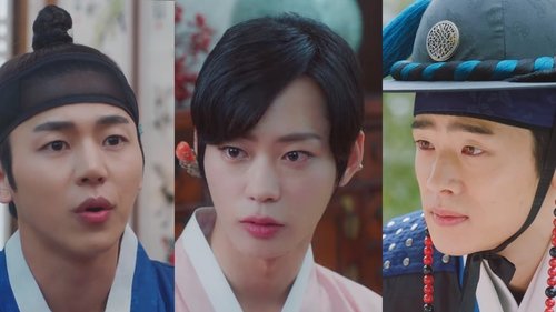 Nobleman Ryu’s Wedding scene 5