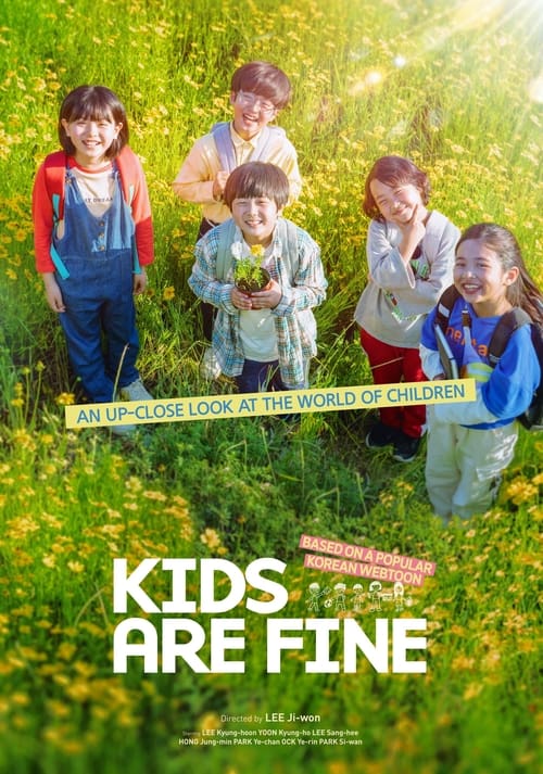 Poster for Kids Are Fine