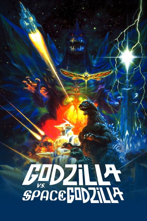 Poster for Godzilla vs. SpaceGodzilla