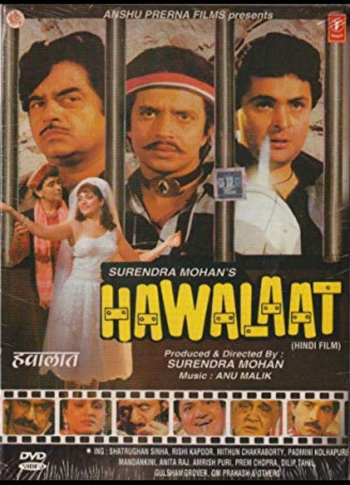 Movie