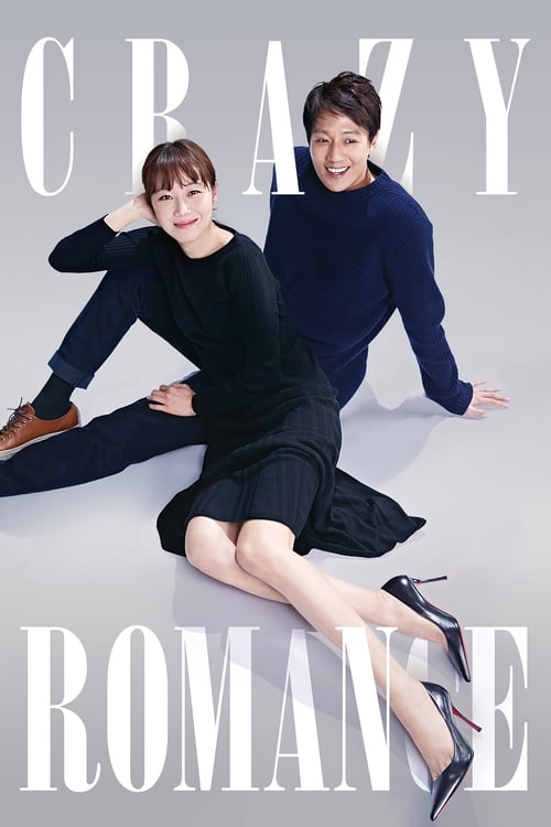 Poster for Crazy Romance