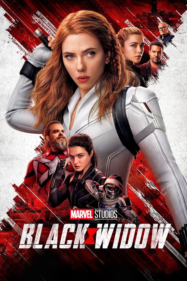 Theatrical poster for Black Widow