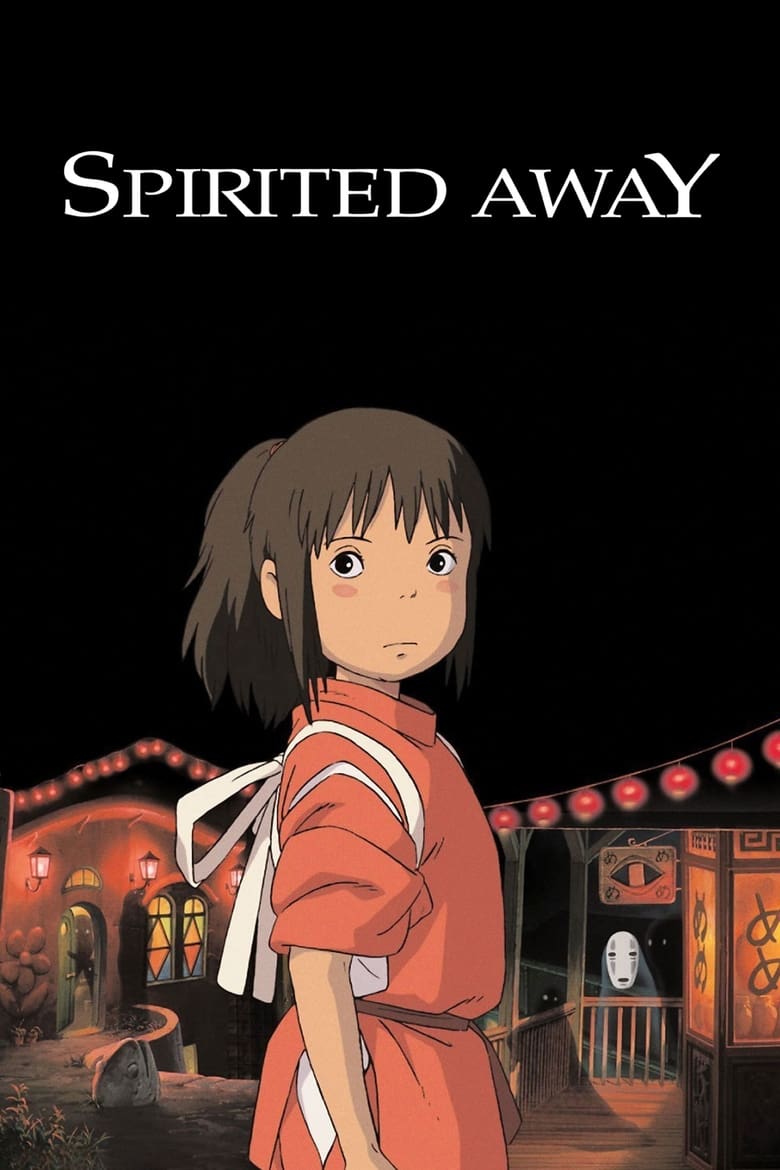 Theatrical poster for Spirited Away