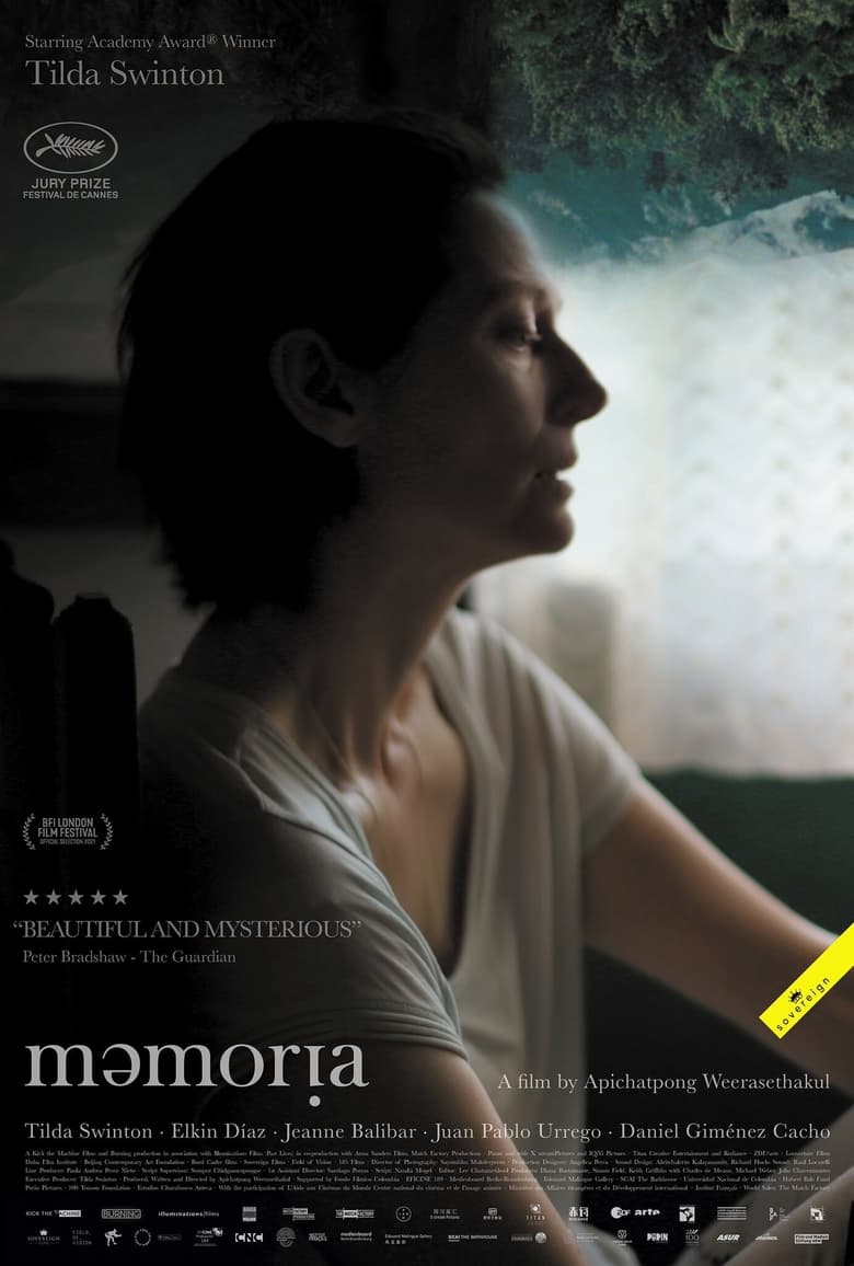 Theatrical poster for Memoria
