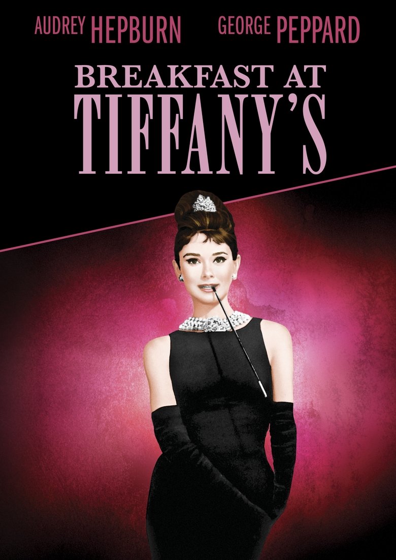 Theatrical poster for Breakfast at Tiffany’s