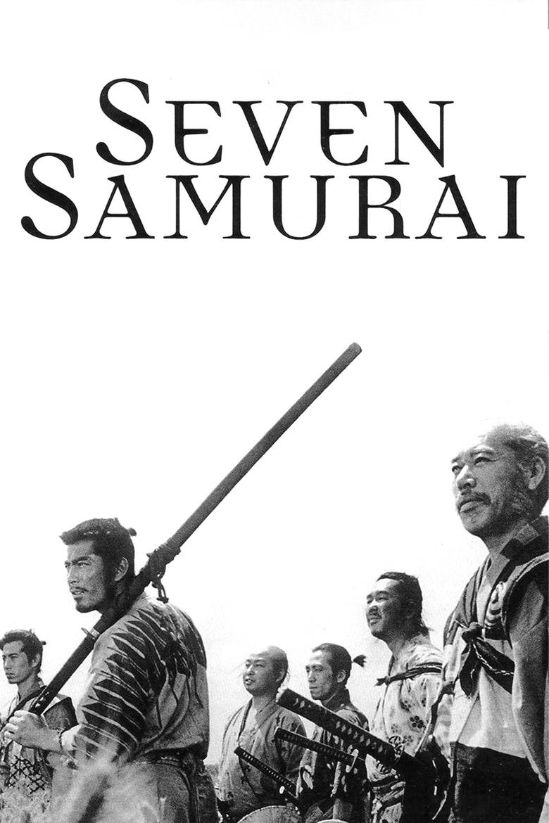 Theatrical poster for Seven Samurai