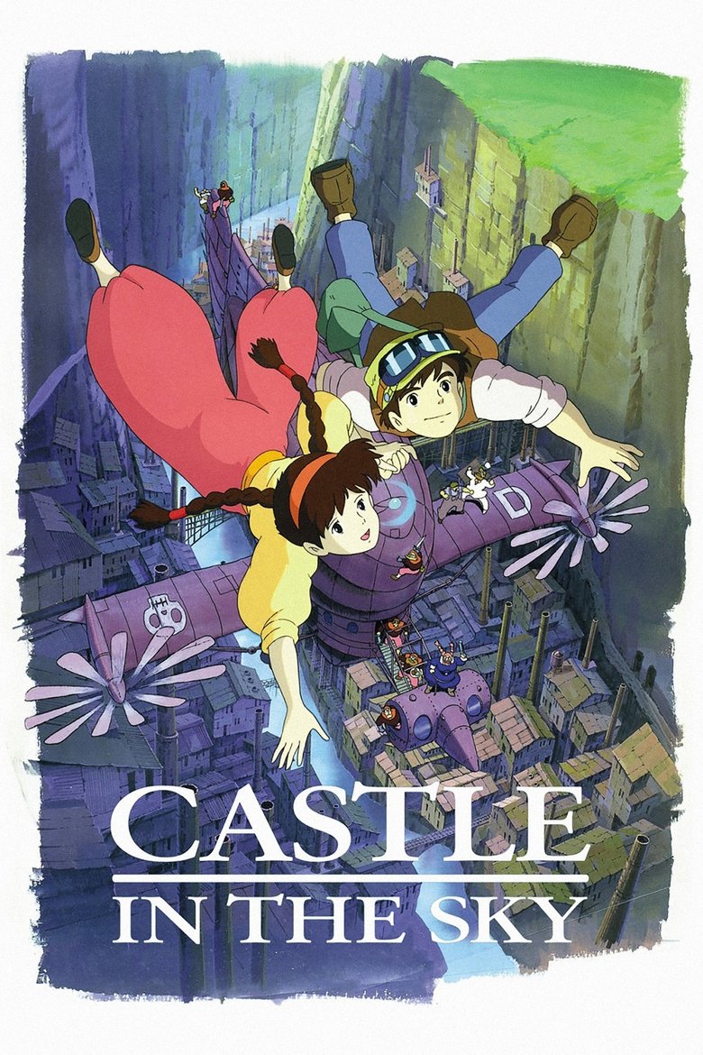 Theatrical poster for Castle in the Sky