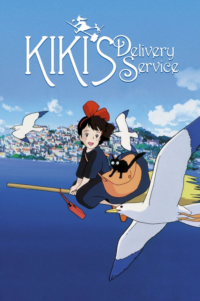 Theatrical poster for Kiki’s Delivery Service