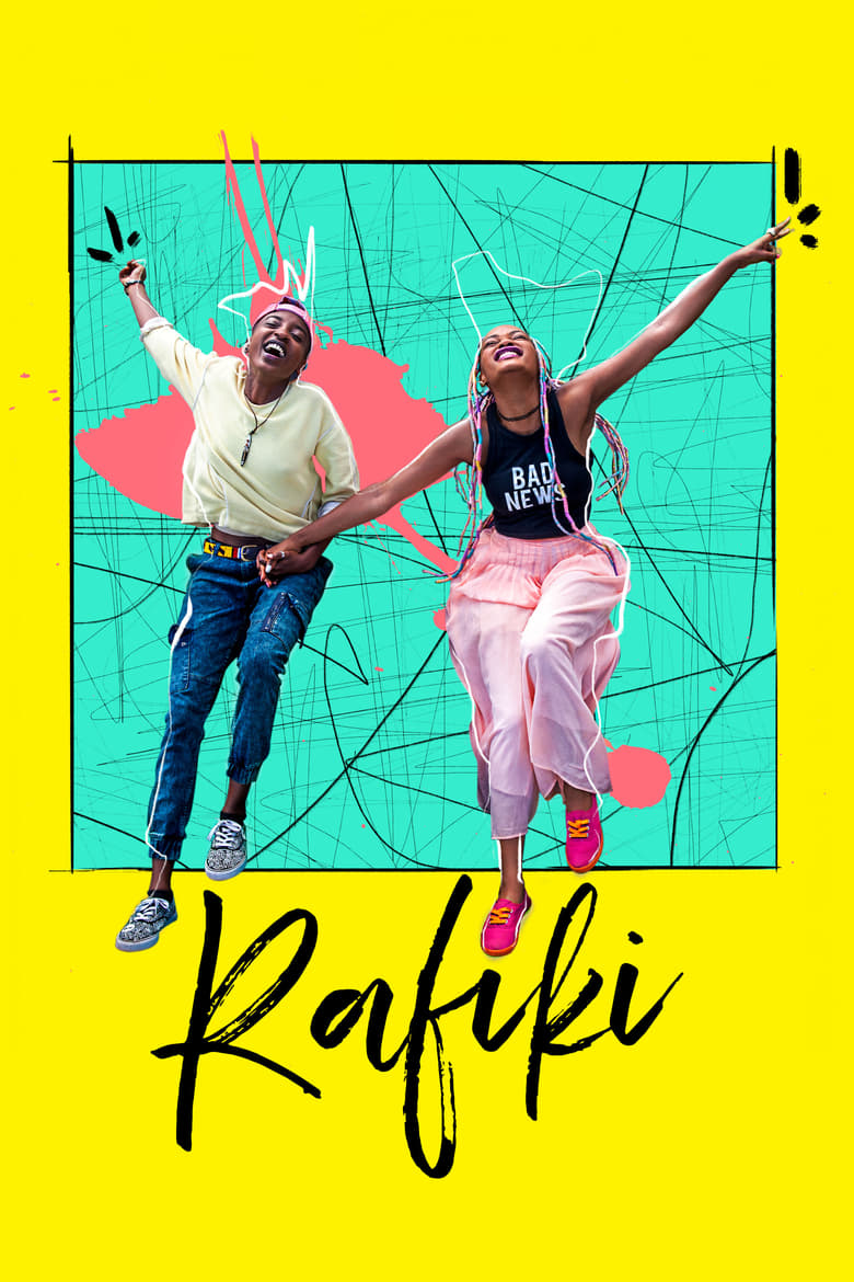 Theatrical poster for Rafiki