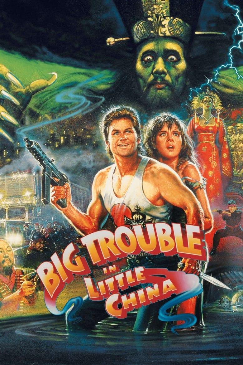 Theatrical poster for Big Trouble in Little China