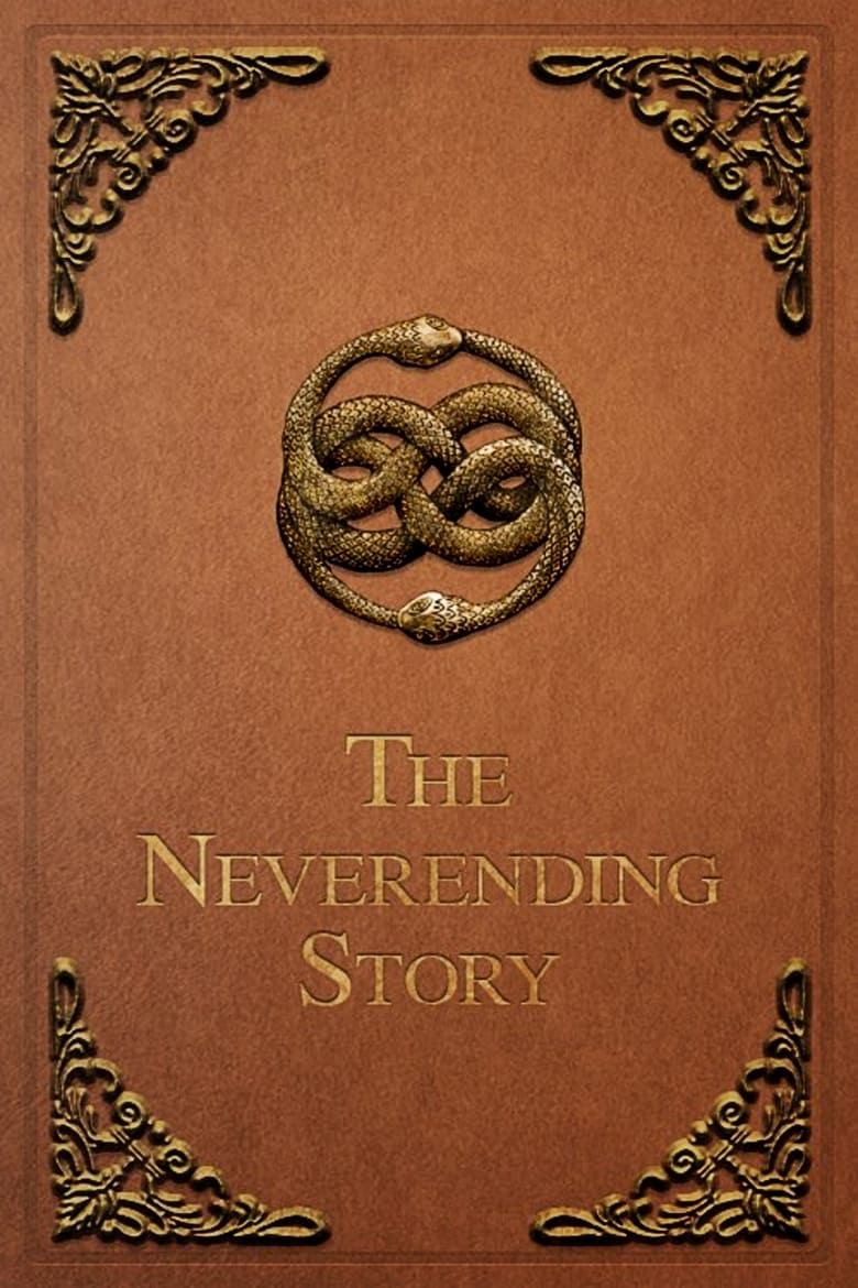 Theatrical poster for The Neverending Story
