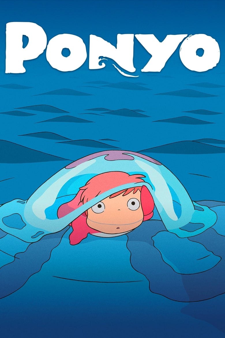 Theatrical poster for Ponyo