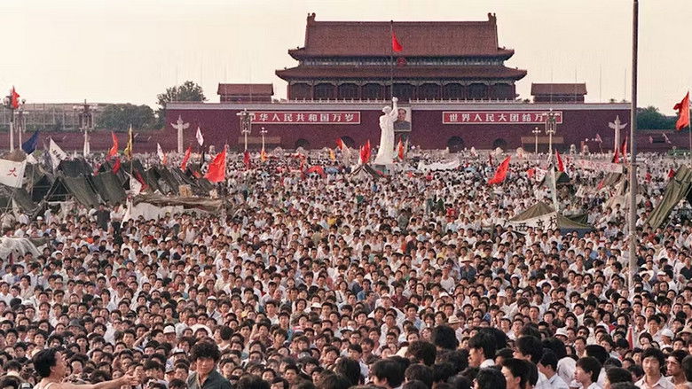 Backdrop image for movie Tiananmen: Forbidden Memory