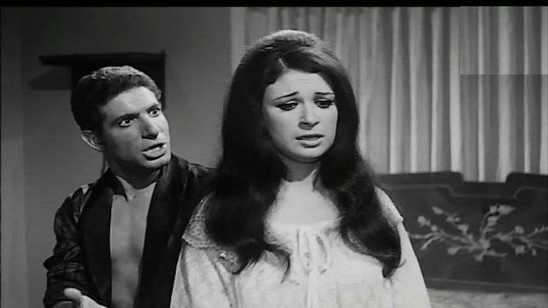 Backdrop image for movie يوم واحد عسل