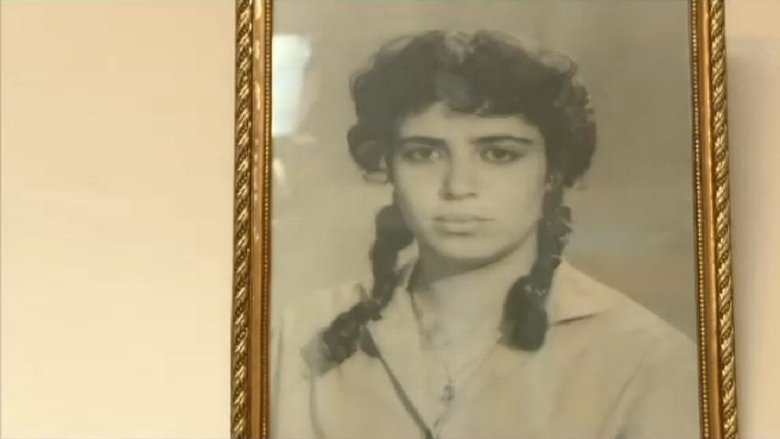 Backdrop image for movie فصيلة سعدان "رمز المراة الثورية"