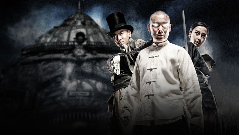 Backdrop image for movie Tai Chi Zero