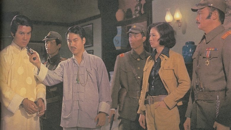 Backdrop image for movie Heroes of the Underground