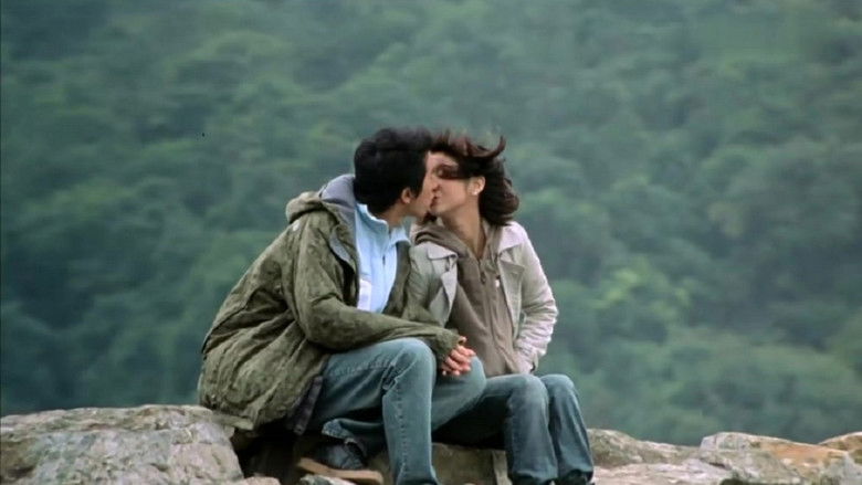 Backdrop image for movie 2 Young