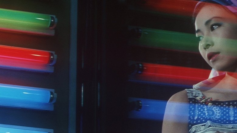 Backdrop image for movie The Shape of Night