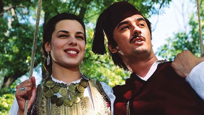 Backdrop image for movie Zamfir's Zona