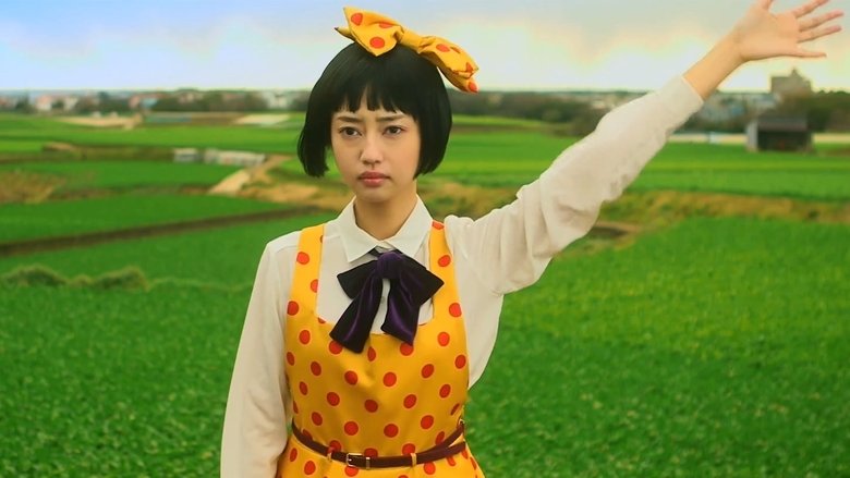Backdrop image for movie Midori: The Camellia Girl