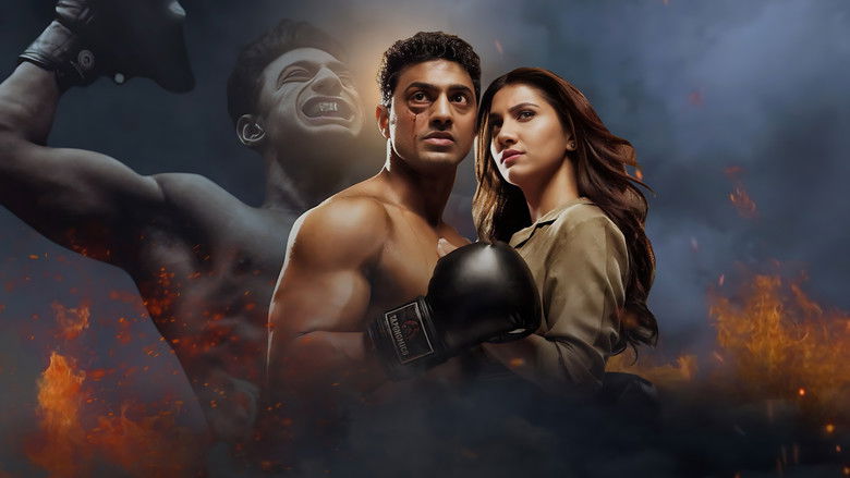 Backdrop image for movie Chaamp