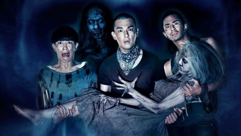 Backdrop image for movie Ghost Ship