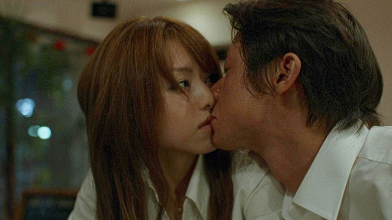 Backdrop image for movie Akiho Yoshizawa Temptation: Eating Me