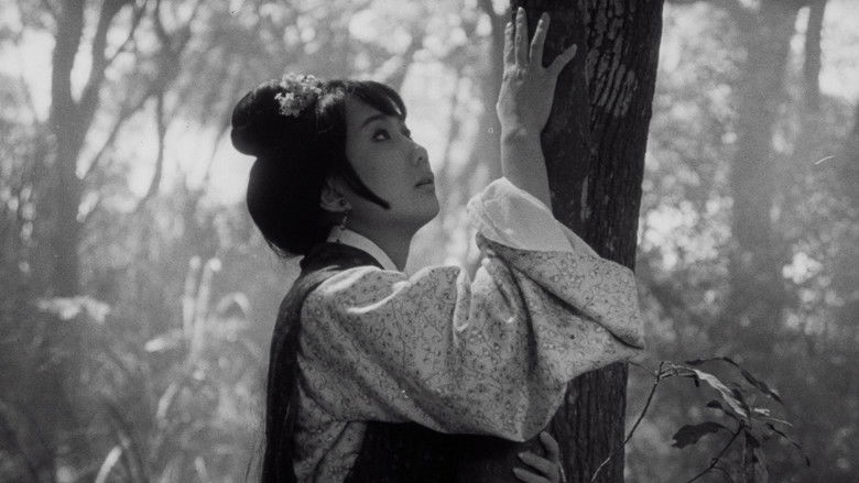 Backdrop image for movie The Arch