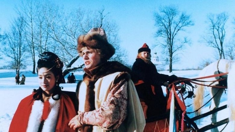 Backdrop image for movie The Magical Portrait