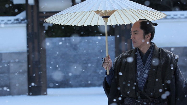 Backdrop image for movie Sakurada Gate Incident